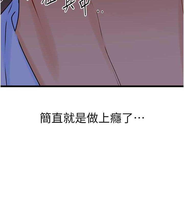 90.jpg