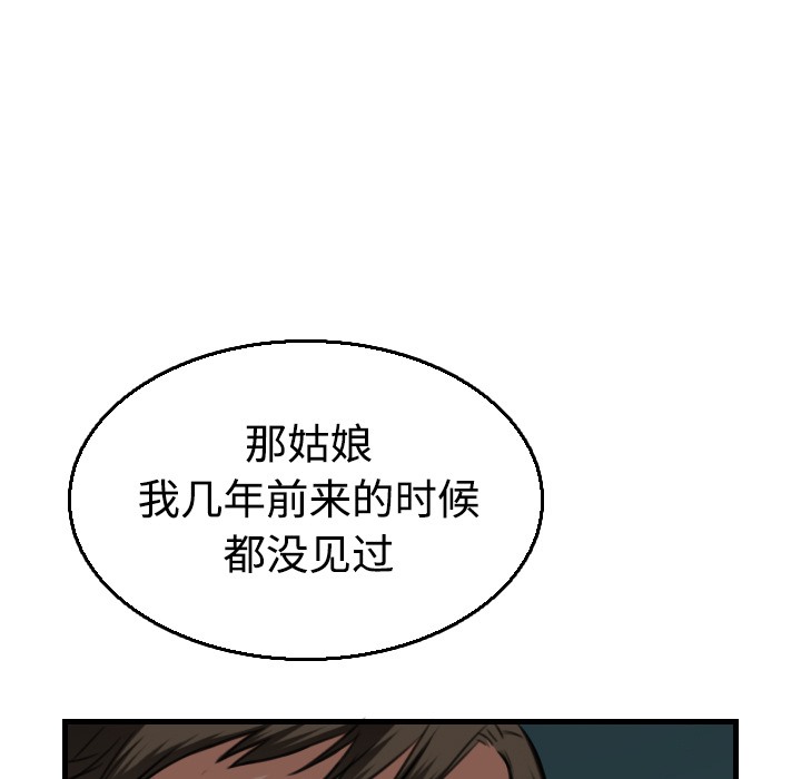 117.jpg