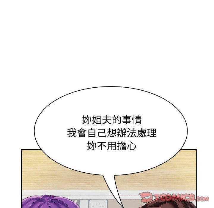 98.jpg