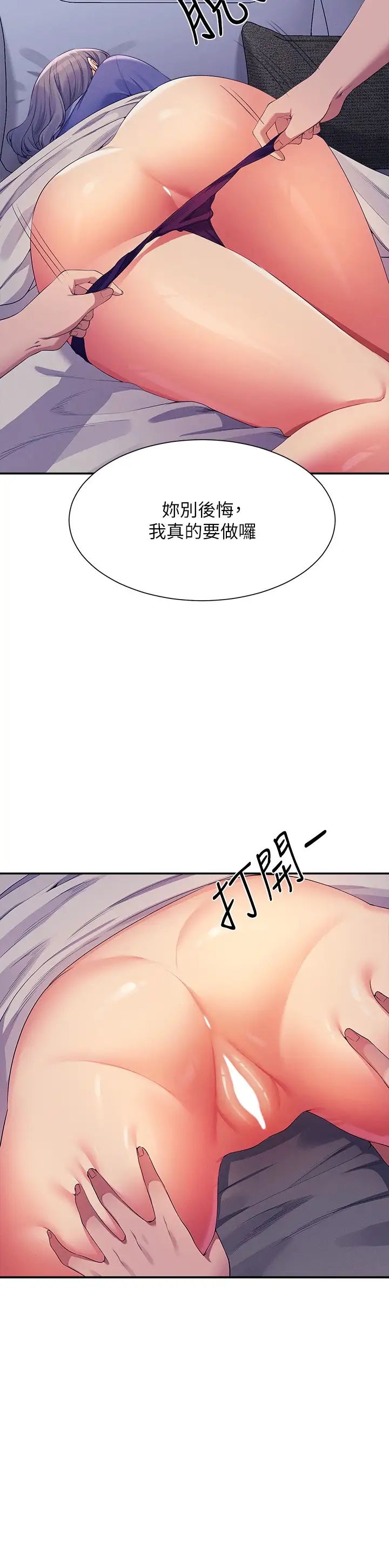 51.jpg