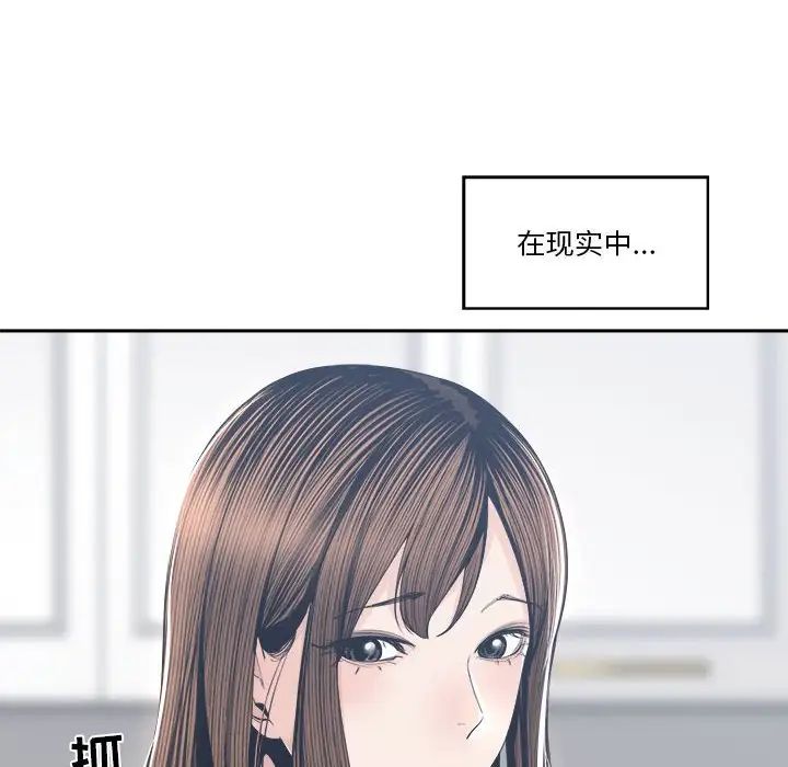 102.jpg