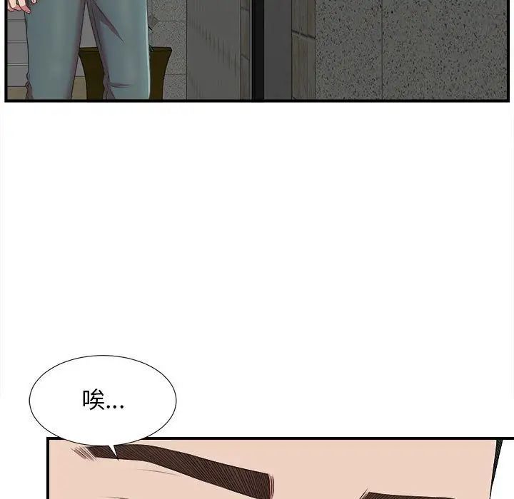 79.jpg
