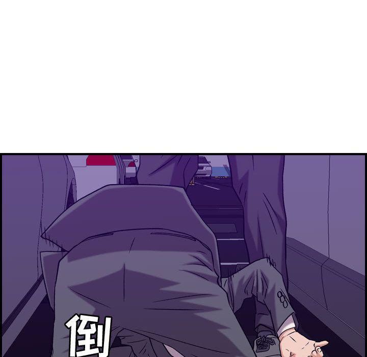 75.jpg