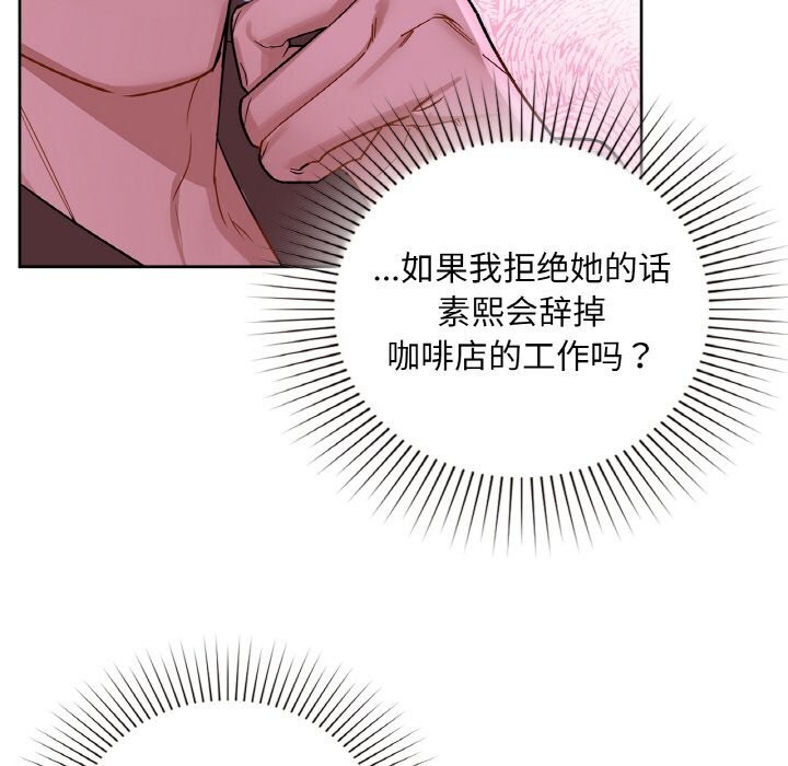 78.jpg