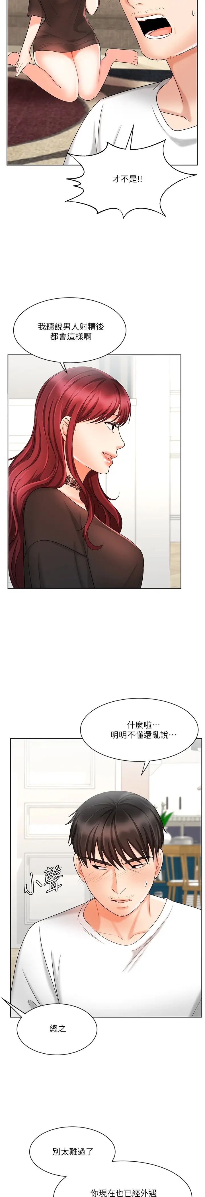 51.jpg