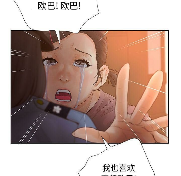 85.jpg