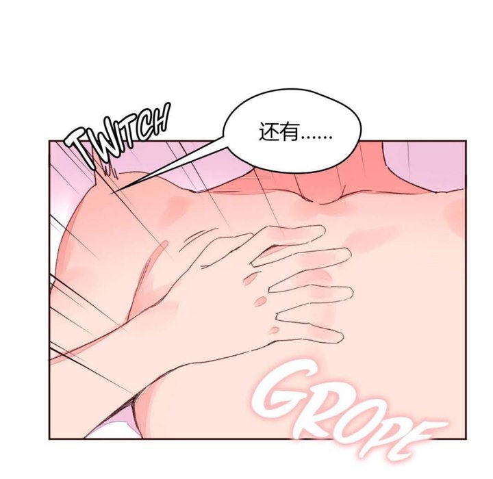 90.jpg