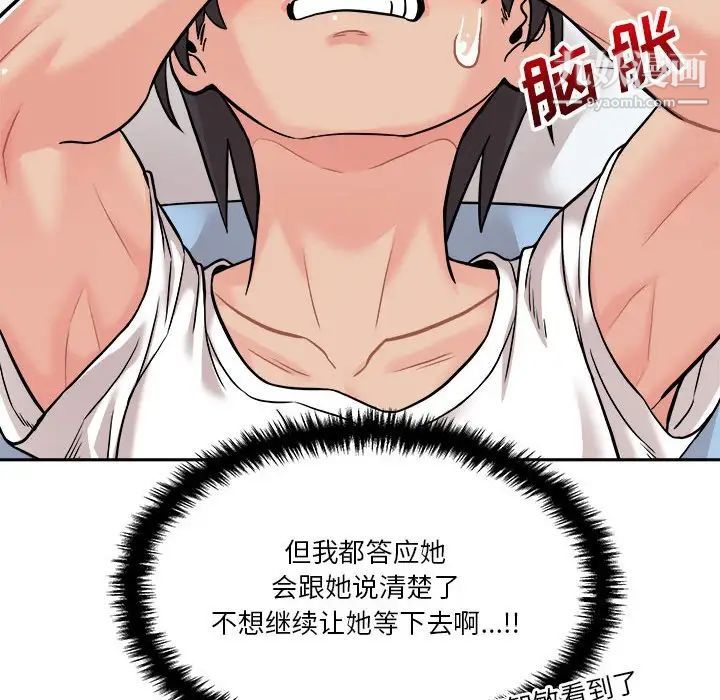 121.jpg