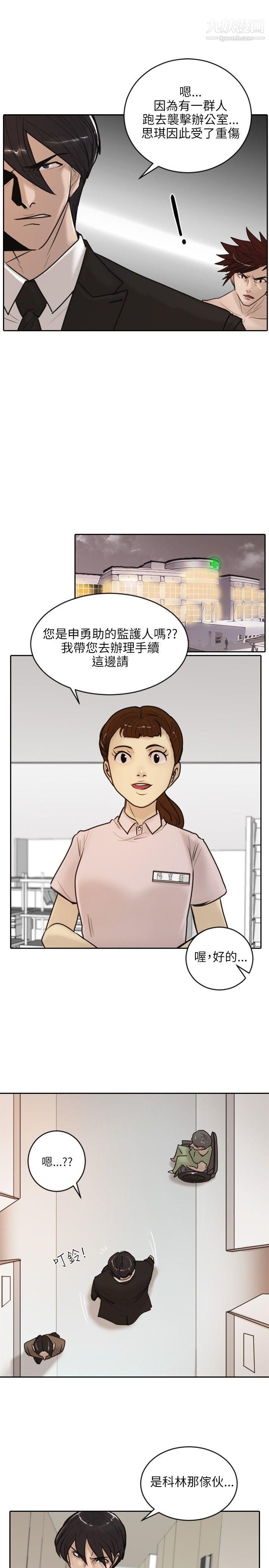 14.jpg
