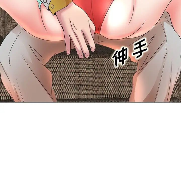 112.jpg