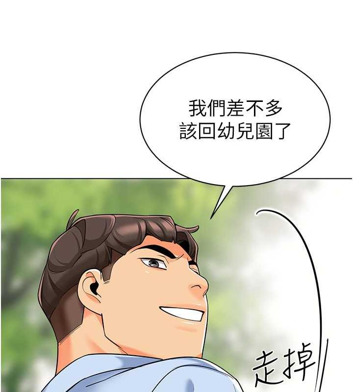 187.jpg