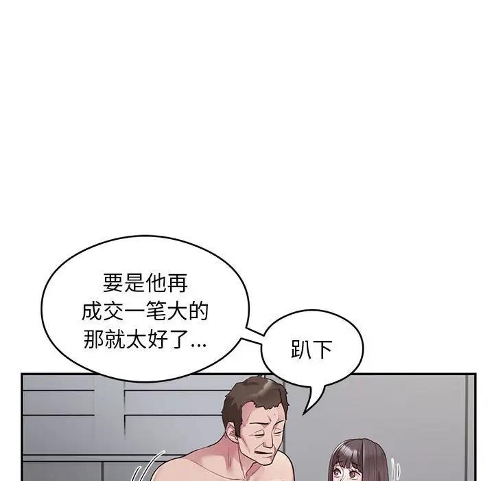 84.jpg