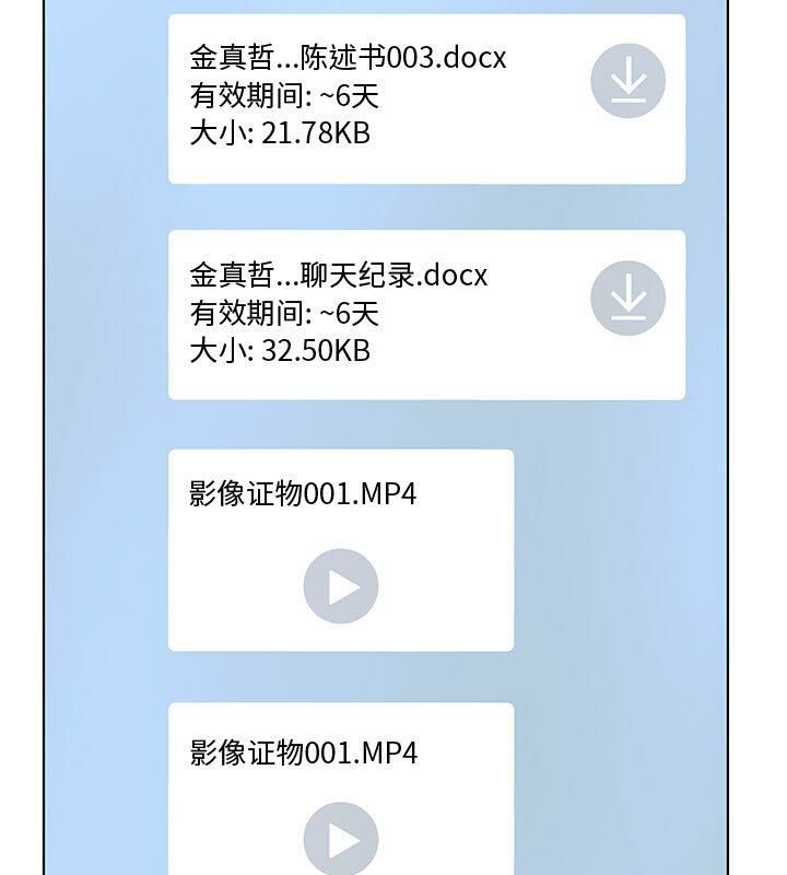 94.jpg