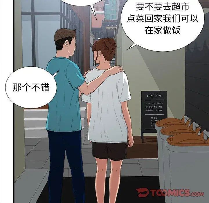 38.jpg