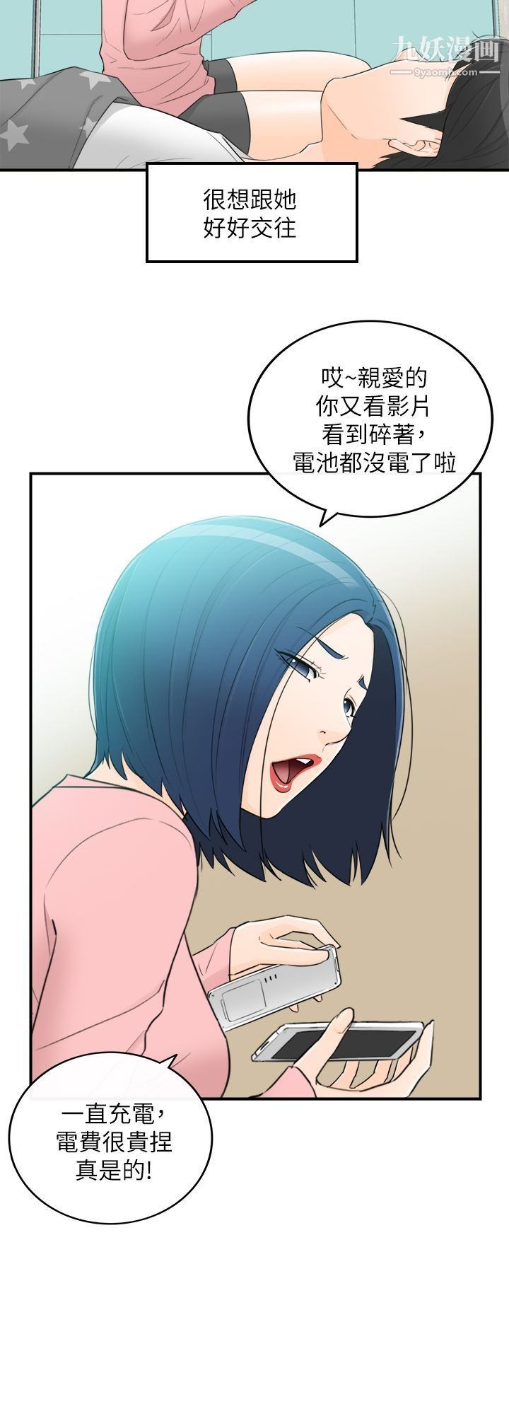 55.jpg