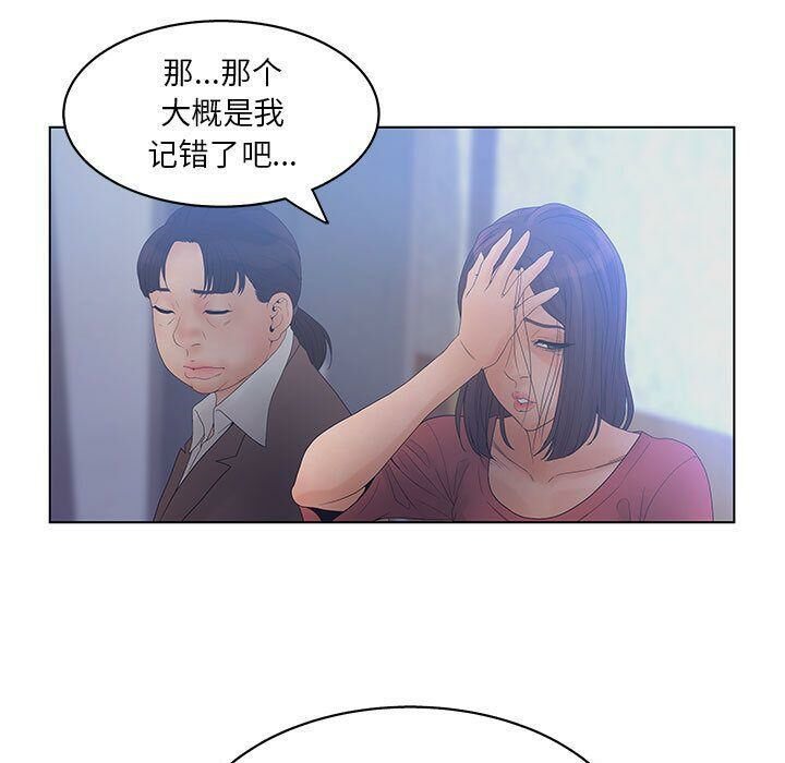 81.jpg