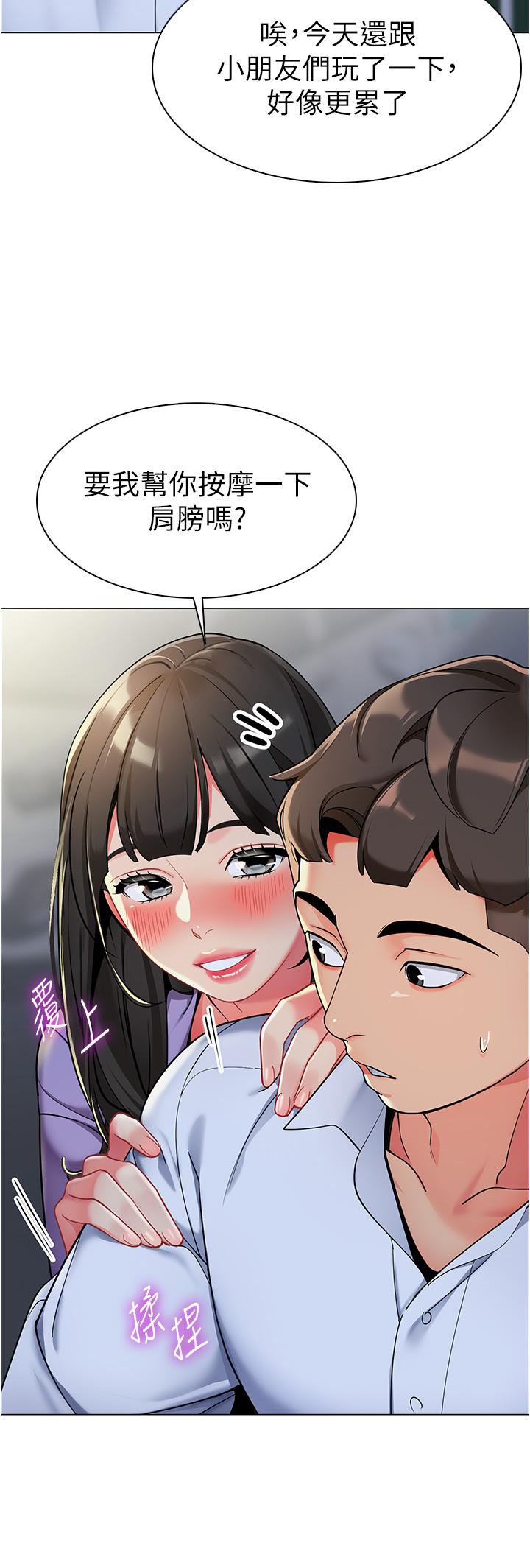 67.jpg