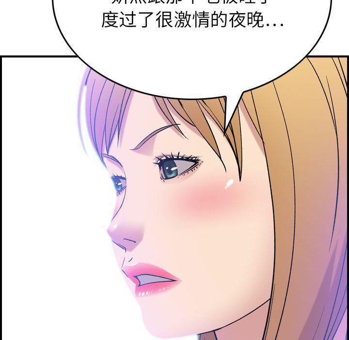 106.jpg