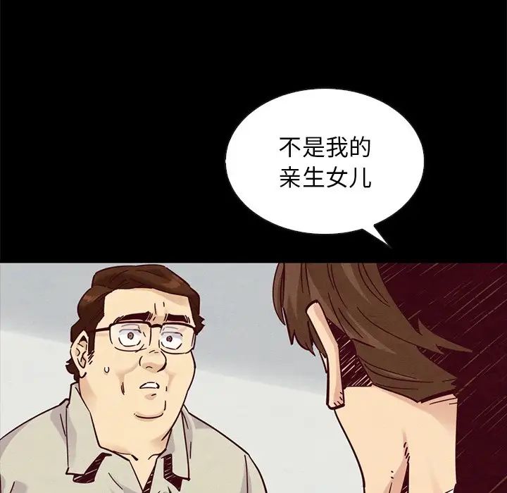 71.jpg
