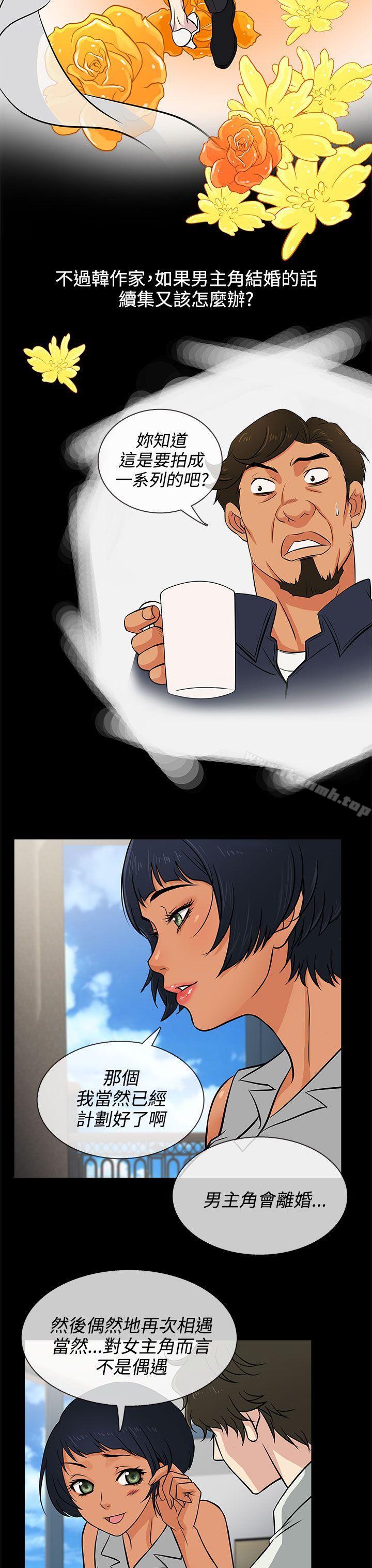 46.jpg