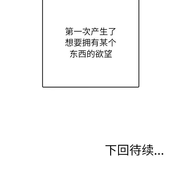 124.jpg