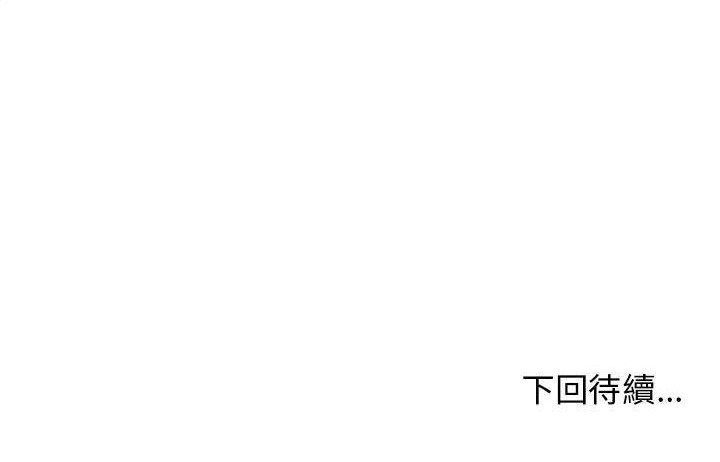 106.jpg