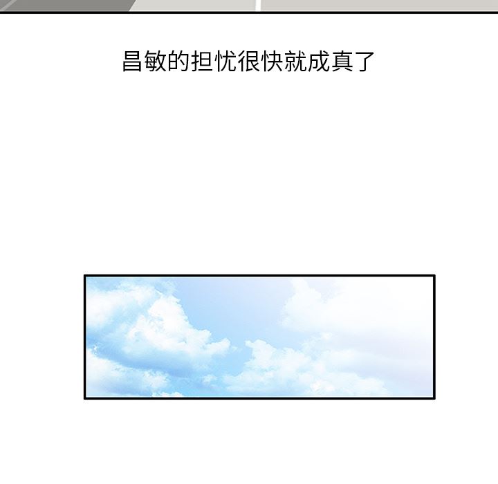 84.jpg
