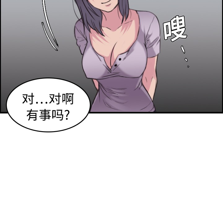 112.jpg