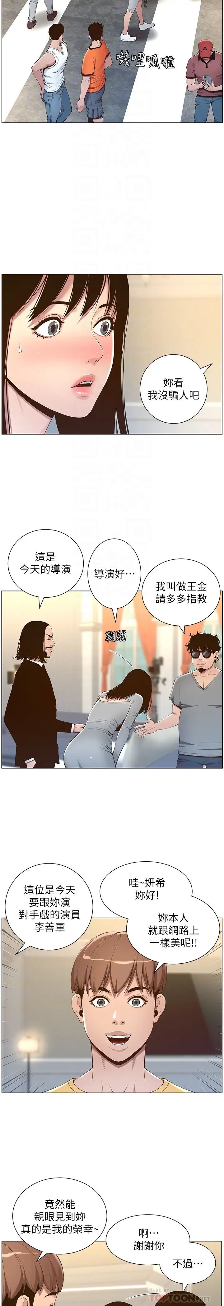 12.jpg