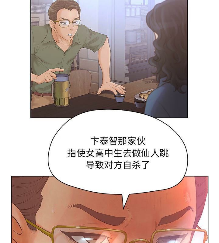 102.jpg