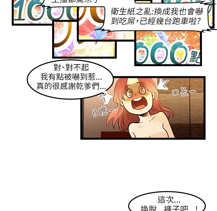 64.jpg