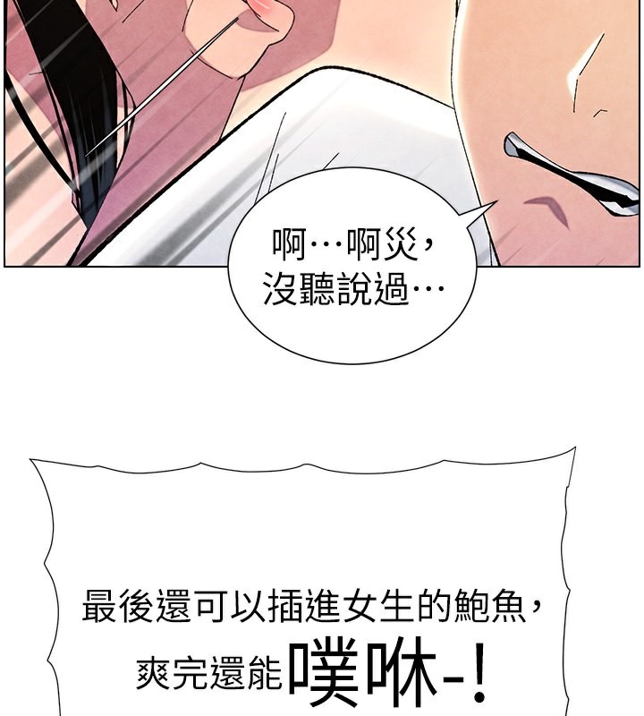 201.jpg