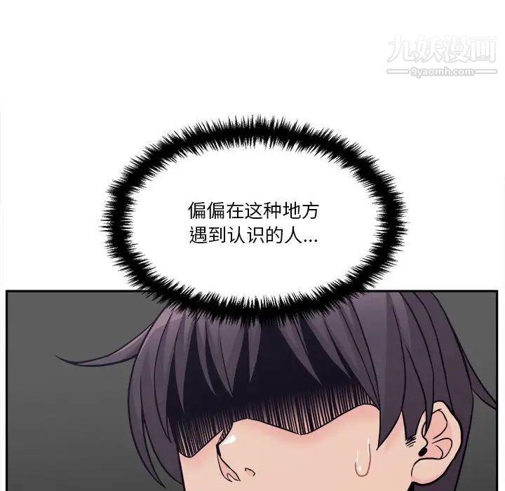 71.jpg