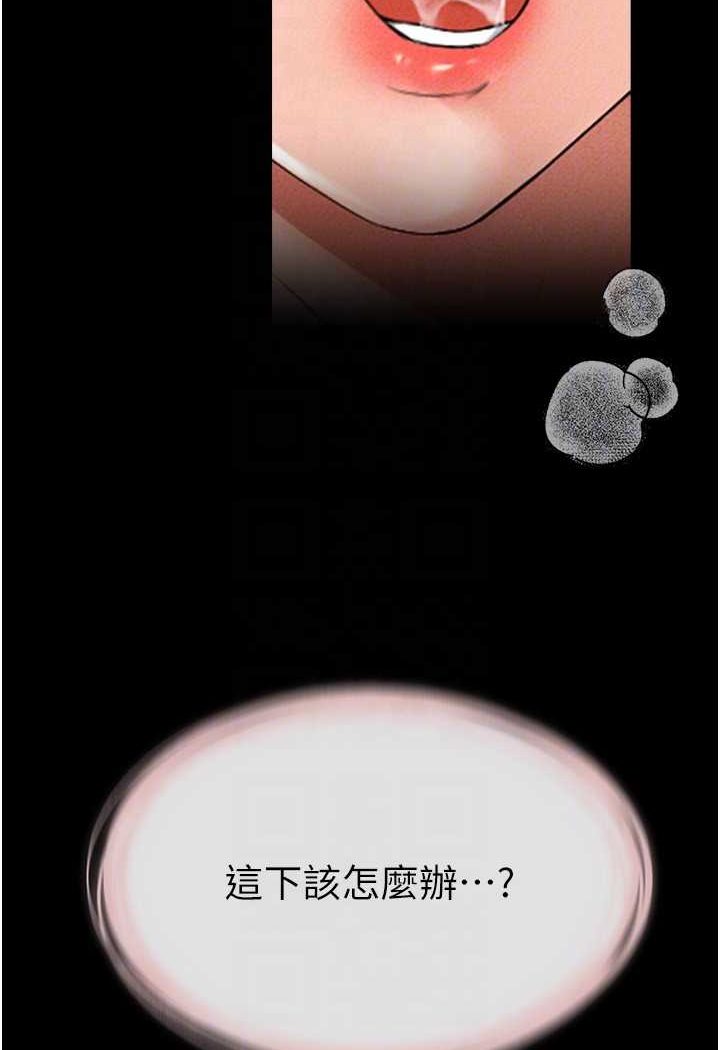 117.jpg