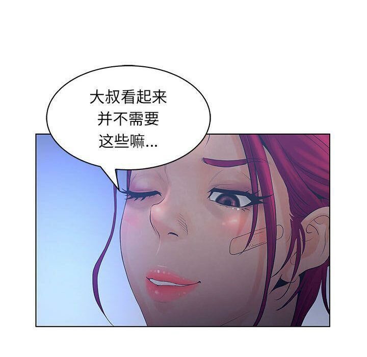 113.jpg