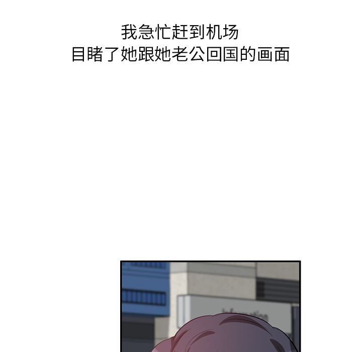 100.jpg