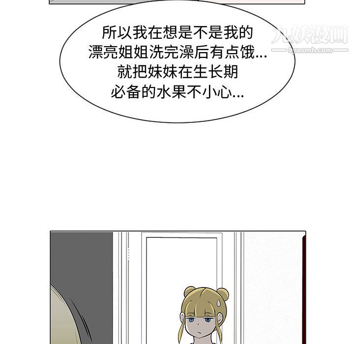 52.jpg