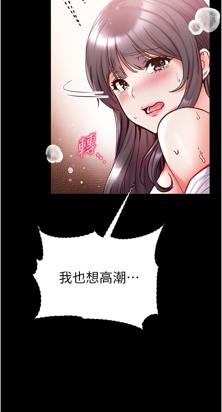 86.jpg