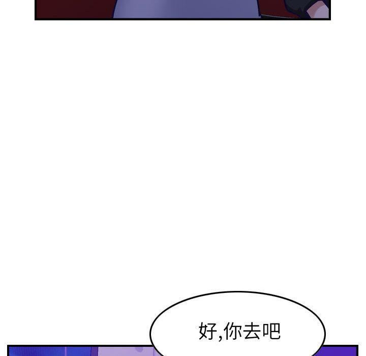 82.jpg