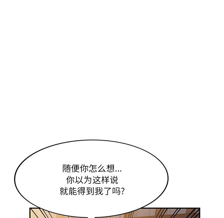 133.jpg