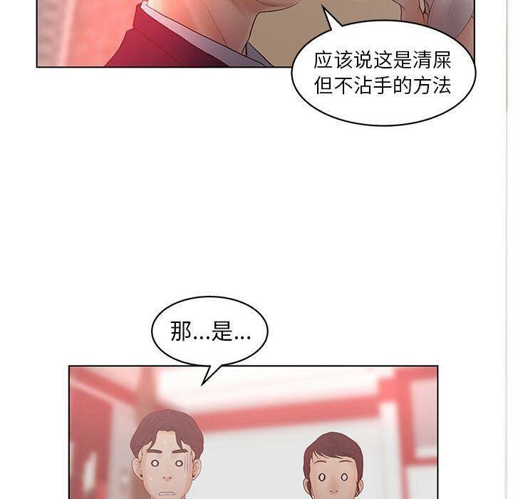 112.jpg