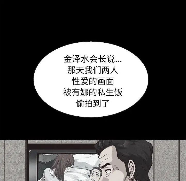 96.jpg