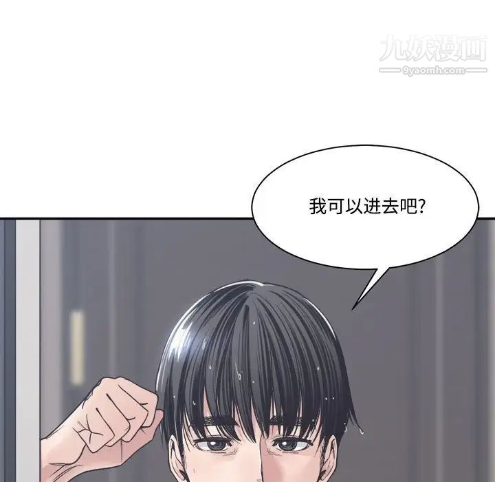 89.jpg