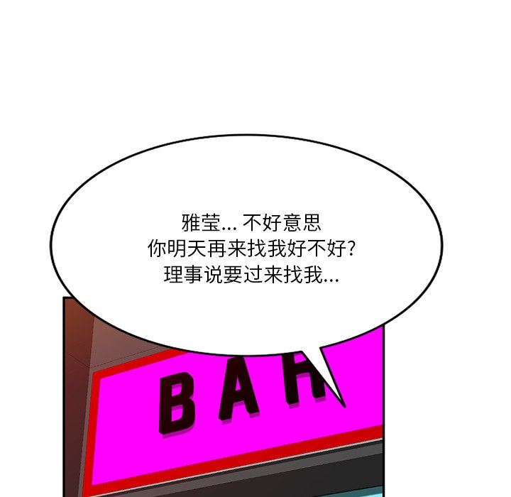 78.jpg