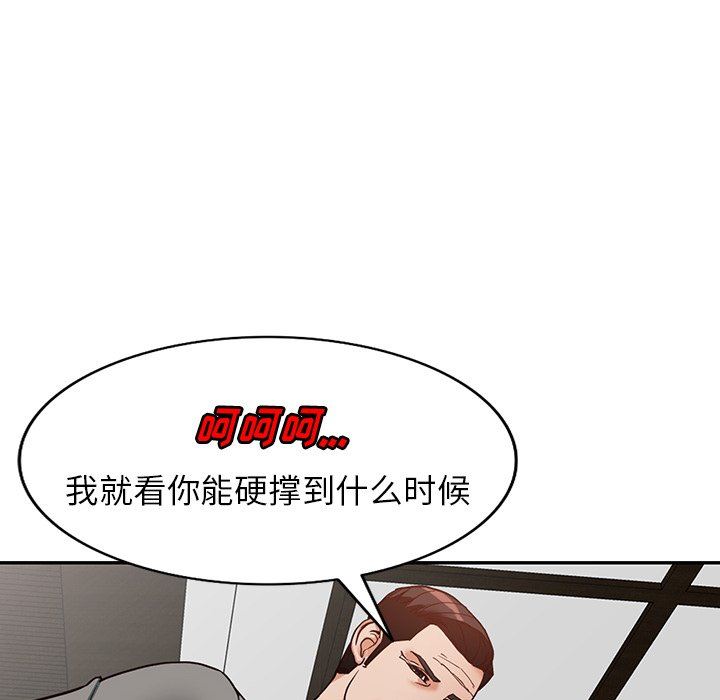 76.jpg