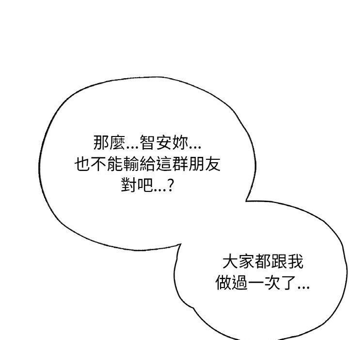 119.jpg
