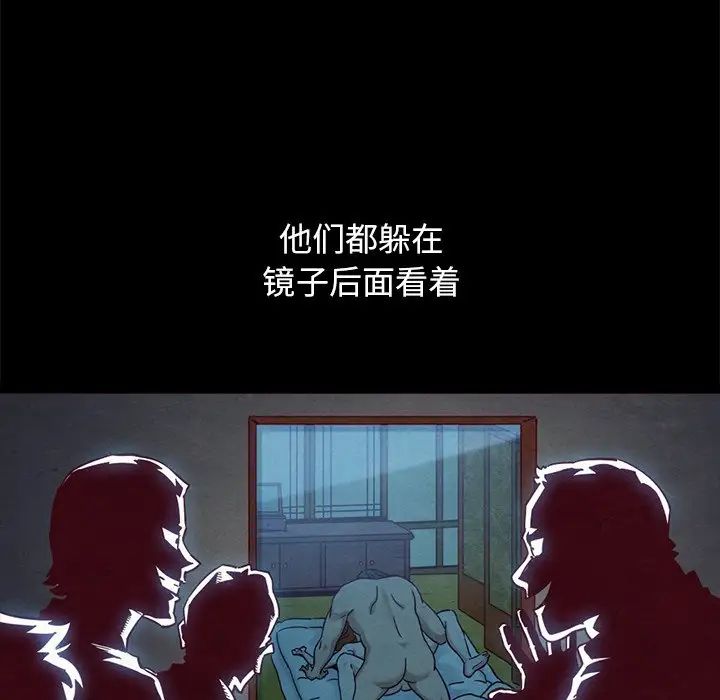 88.jpg