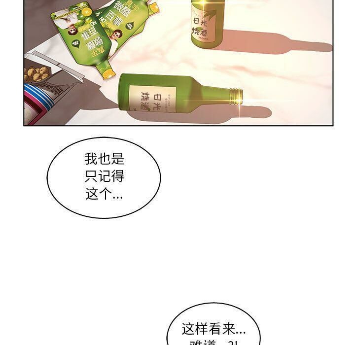 91.jpg