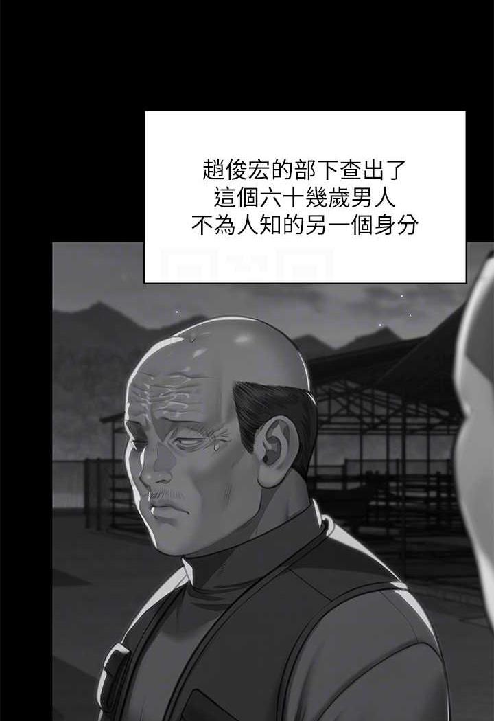 97.jpg