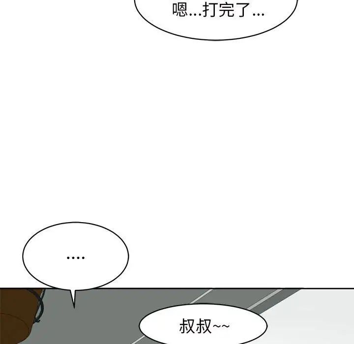 126.jpg